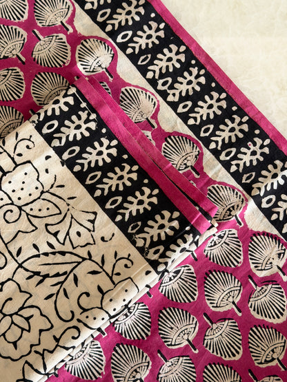Pure Cotton Hand Block Printed Suit Set with Mulmul Dupatta
